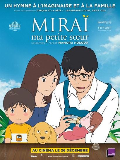 Mirai ma petite soeur
