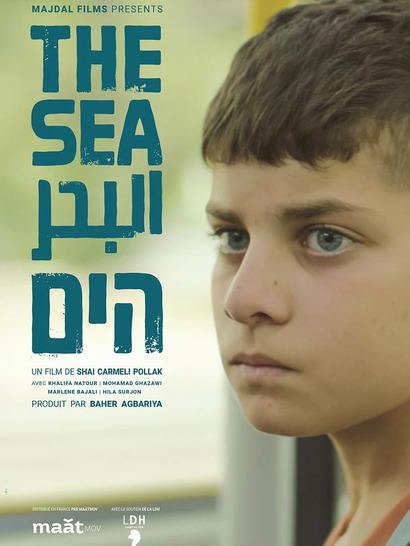 The Sea